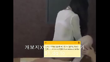 Tayangan Mesum Webcam Korea Yang Menggoda