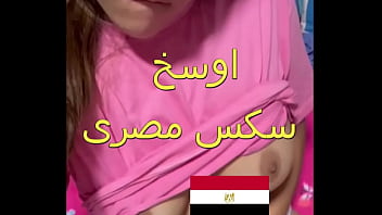 Arab Nakal Jalang Dari Matariyah Pamer Celana Dalam Di Balkon, Tetangganya Turun Dan Menghajar Memeknya Dengan Nafsu, Tubuh Desa Montok Itu Digilir Habis-habisan