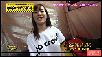 Amateur Jepang Yang Menggoda Dan Penuh Nafsu