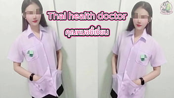 หมอไทยขี้เงี่ยนจับเสียวจัดเต็ม เสียงครวญครางเซ็กซี่ชัดทุกจังหวะ 4k