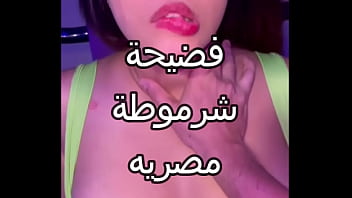 فضيحة شرموطة مصرية تتناك نار من عنتيل صعيدي زبه يوجع أوي ويفضل كسها