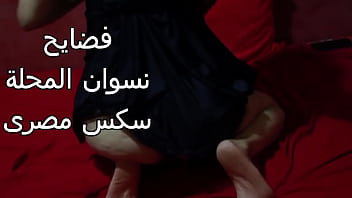 عايزة عنتيل يلحس كسي و يدخل زبه في طيزي و جوزي نازل في كسي مش عارف يوقف