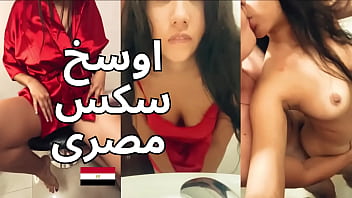 Yasmin Si Jalang Mansyur, Dihamili Habis-habisan Dengan Baju Merahnya Yang Menggoda