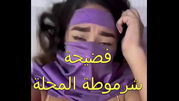 Suamiku Yang Arab Membawakan Pria Hidung Belang Untukku, Kontolnya Yang Keras Menghancurkan Setiap Bagian Tubuhku, Pertama Kali Aku Merasakan Kenikmatan Seperti Ini, Memekku Basah Kuyup