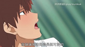 熟母淫乱合集 A30 里番动漫 中文字幕 义母散华高潮第二弹