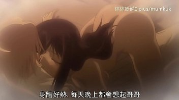 Goyang Hot A71 Anime Sub Indo: Bagian 1 Yang Bikin Ngelindur