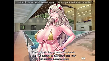 ฉากสระน้ำร้อนแห่งเรือนจำวิชาการ แปลไทยแบบจัดเต็ม