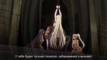 Голос русской соблазнительницы для чёрного пса 5