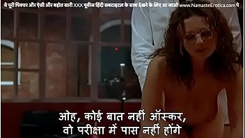 Guru Yang Lagi Bulan Madu Minta Suaminya Panggil Dia Jalang, Pakai Teks Hindi Dari Namaste Erotica Dot Com