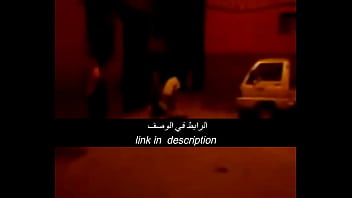 جنس عربي نار