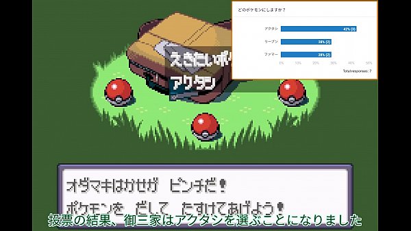 Mengeksplorasi Pokemon Sirius Dengan Sensasi Yang Menggoda – Part 2 (fitur Pokemon Modifikasi)