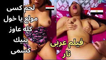 Ngentot Arab Ganas, Omongan Bikin Basah Memek Saat Jemur Pakaian Terjatuh, Turun Ambil Eh Ketemu Kontrakan Kuli Asal Pedesaan, Ternyata Ac-nya Dingin Banget, Kontolmu Gedhe Banget Ahhh