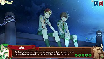 Pesta Panas Di Perkemahan: Episode 31 – Percakapan Mesra Yang Menggoda (dub Rusia)