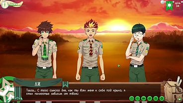 Pergi Ke Perkemahan Teman-teman, Trailer 2, Episode 70 – Bercumbu Mesra Menjelang Senja (dub Rusia)