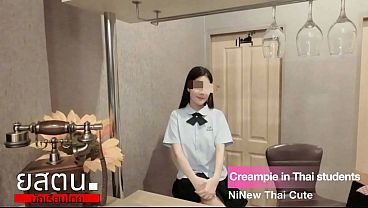 Gadis Imut Asia Thai Yang Menggairahkan Dan Menggoda 0044