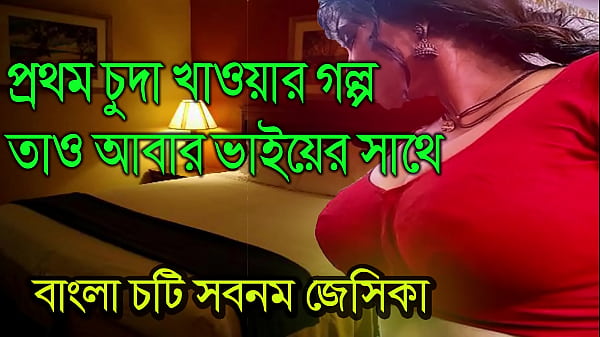 Gadis Seksi Dari India