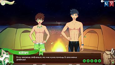 Teman-teman Di Perkemahan, Episode 19 – Berenang Telanjang Di Malam Hari (suara Rusia)