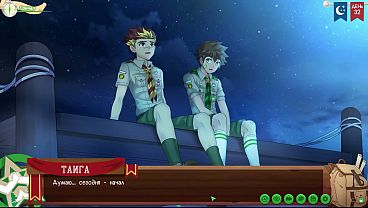 Kemah Persahabatan, Jalan Kedua, Episode 64 – Apa Yang Akan Terjadi Di Ranjang Kita Selanjutnya? (dub Rusia)