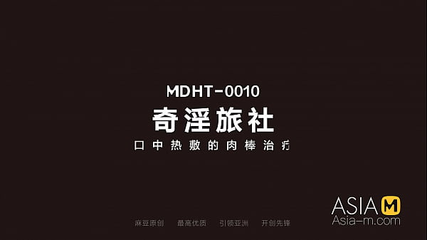 Hotel Super Ganas – Ling Wei – Mdht-0010 – Video Porno Asia Original Terpanas