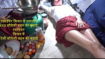 Dapur Panas, Ngewein Si Adik Tiri India, Crot Di Dapur
