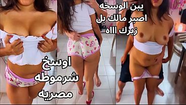 كس محروق من المصري مش قادر يوقف لعب في بزازها وفرك حلماتها لغاية ما طارت من النشوة، الشرموطة عايزة الزبر يخترقها