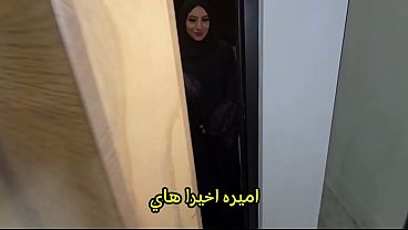 Nikahin Aja Sih Si Hijab Mesum, Anal Dalem, Ngewe Becek, Crot Di Dalem Mulut