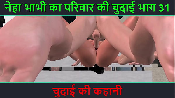 Cerita Sex Suara Hindi – Kisah Ngentot Seru – Petualangan Seronok Neha Bhabhi Bagian 31