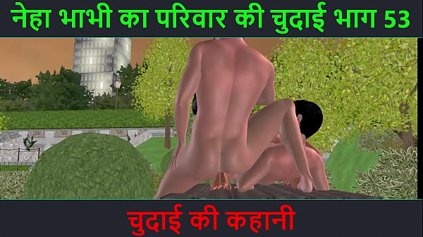 Cerita Mesum Suara Hindi – Petualangan Seks Bhabhi Neha Bagian 53 – Nikmatnya Chudai