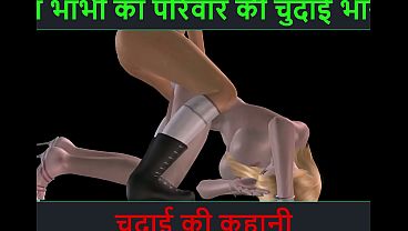 Video Bokep Kartun Dua Cewek Imut Lesbian Seru Pake Cerita Sex India