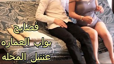 كس عربي عاهرة العمارة نار نيك مص زب البواب في كسها وهي متعطشة لزيادة