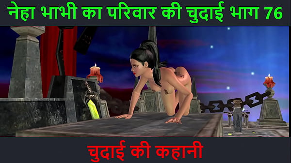 Cerita Sex Audio Hindi – Petualangan Mesum Neha Bhabhi Part 76 – Malam Penuh Nafs