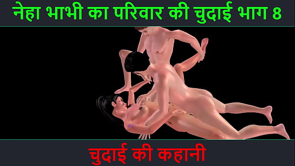 Cerita Sex Audio Hindi – Petualangan Sexy Neha Bhabhi Bagian 8 – Mengerikan Dan Menggairahkan