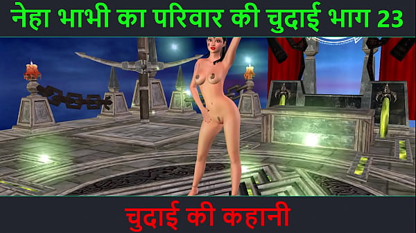 Cerita Mesum Audio Hindi – Petualangan Seks Bhabhi Neha Bagian 23 – Video Kartun Animasi Bhabhi India Goyang Memek Hot