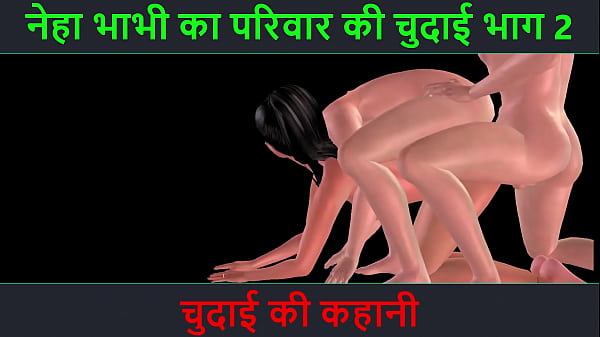 Cerita Sex Audio Hindi – Petualangan Sexy Neha Bhabhi Part 2 – Nikmatnya Malam Panas