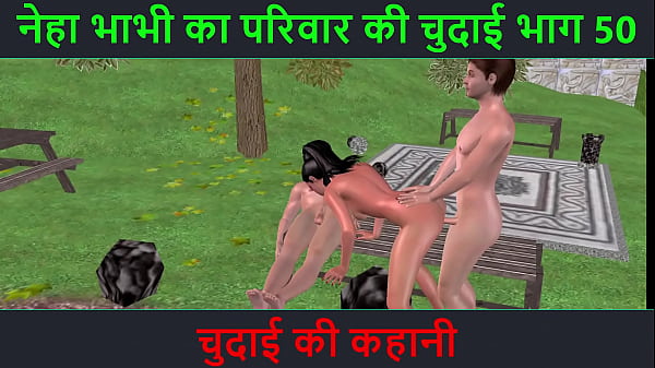 Cerita Sex Hindi – Kisah Ngentot – Petualangan Sex Neha Bhabhi Bagian 50, Bikin Muncrat!